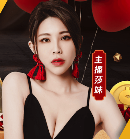 leyu集团 汕头园林绿化工程工程量计算规范