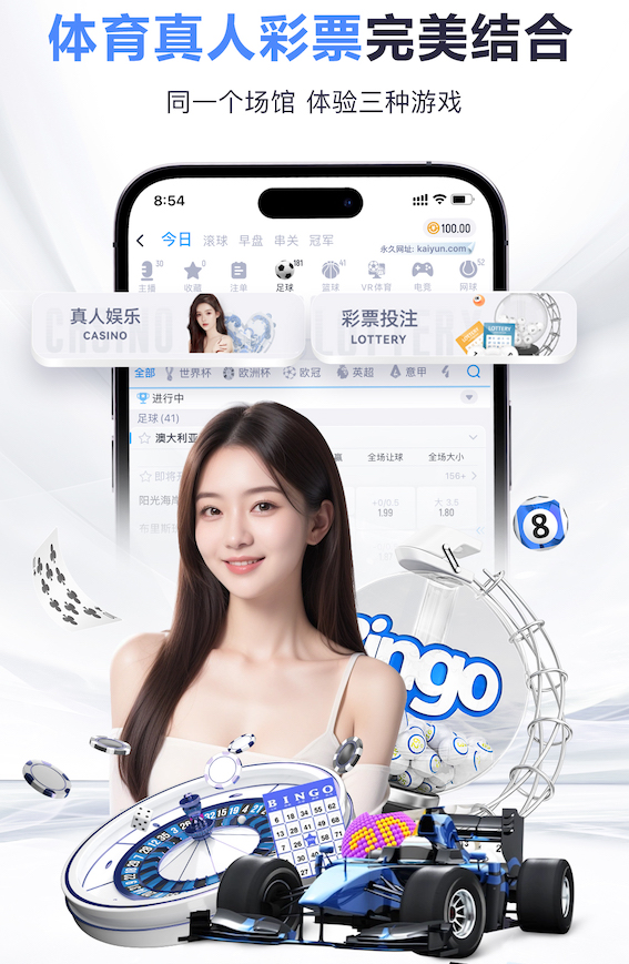 leyu在线 别墅立体园林景观设计